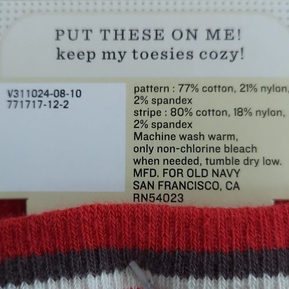 Old Navy Non Skid socks 3pack - monkey stripes - 18-24 mos